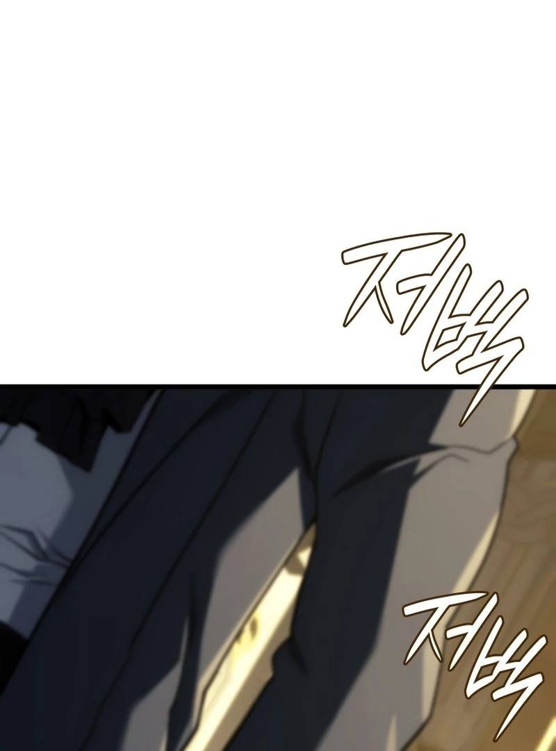 Revenge of the Iron-Blooded Sword Hound, Chapter 134 image 092